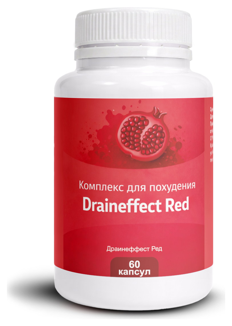 Draineffect Red